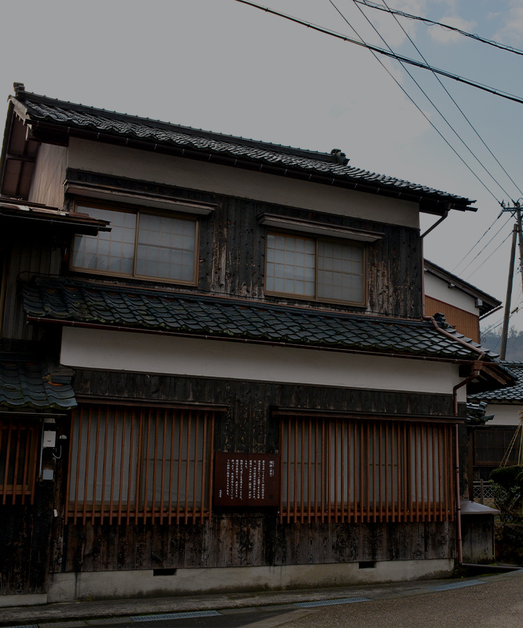 南越前町今庄の魅力をお伝えします 食堂・仕出し・鯖の販売